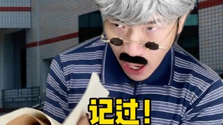 【Huang Qiangqiang】I was born with a rebellious nature