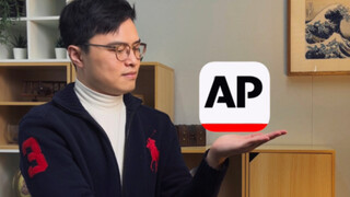 The Associated Press criticized this traditional grammar as "inhumane," only to be mocked in return.