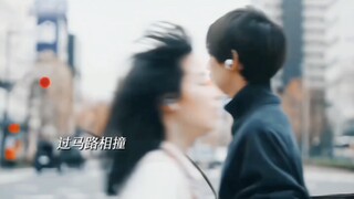 Cứu với! Tôi thực sự xúc động khi tình cờ gặp ai đó trên phố đang nghe cùng một bài hát với tôi! Hỡi