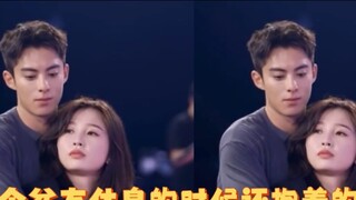 "Di Xin Gravity" dan "Wang Hedi × Yu Shuxin" tanya saja kalau kurang paham, teman mana yang masih me