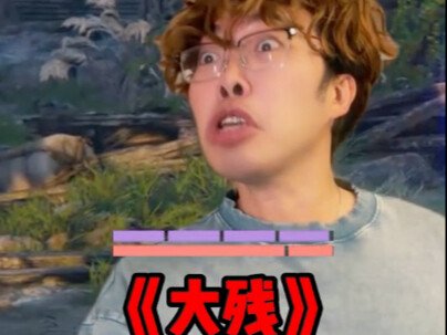 เมื่อฉันกับพี่น้องเข้าร่วมสำนักจั้วหวัง