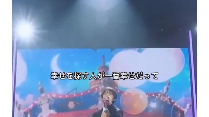 angelic song