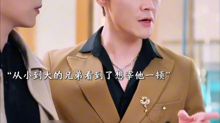 末日我有聚宝盆无限复制3