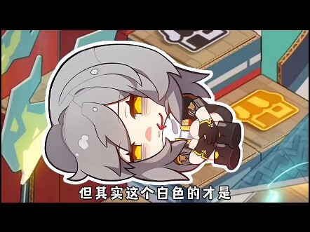 Kiến thức kỳ lạ