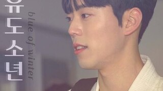 🇰🇷Blue of Winter (2022)EP 2 ENG SUB