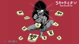 3-Gatsu no Lion - 09 BD 1920x1080 AnimeHD1080