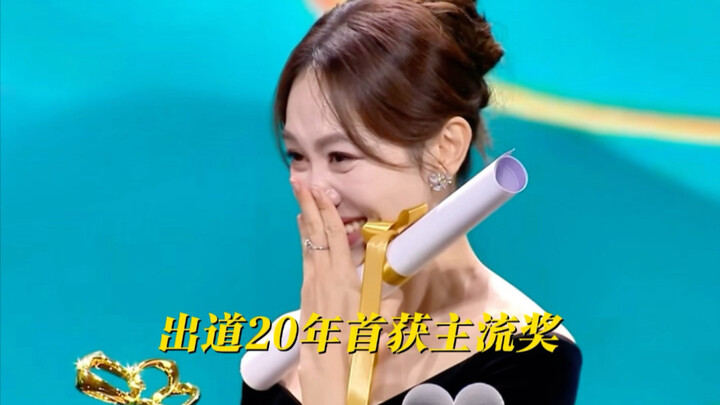 【เจียงเหยียน】หันกลับมามอง ลำเรือเล็กก็ล่องผ่านขุนเขาพันชั้นไปแล้ว!