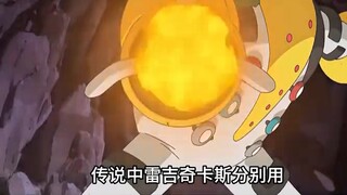 Do you know all the legendary Pokémon? #Pokémon #Pokémon #anime #Pokémon Cards