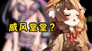 擦边？雕虫小技！易如反掌！！！