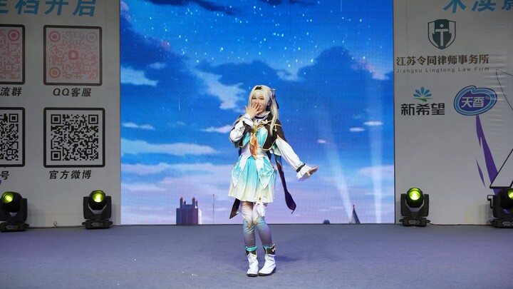 [Arijima] My Cutest Side & Your Girlfriend & JUMP UP 2024 Suzhou AnimeLIVE International Anime Brand