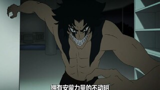 男人的五官冒出不明液体