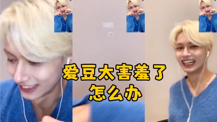 About how I went from having my idol call me "wife" to me calling him "husband" | SEVENTEEN Wen Junh