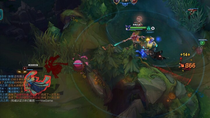 This sniper is terrible.