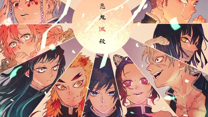 [ดาบพิฆาตอสูร / ไม่มีลายน้ำ / ไม่มีคำบรรยาย] ดาบพิฆาตอสูร วัสดุสำหรับการกลั่นทักษะดาบ