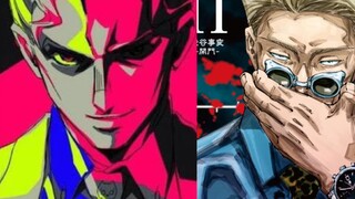 【Yoshikage Kira/Nanhaihai】พนักงานออฟฟิศทั่วไปและผู้ใหญ่ที่ไว้ใจได้