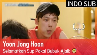 Yoon Jong Hoon Selamatkan Sup Pakai Bubuk Ajaib 😅 #WeDontBiteVillainsInTheCountryside 🇮🇩SUB INDO🇮🇩