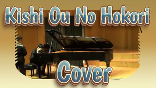 [Fate/stay night] Ballad For Lost(Oboe Ver)
