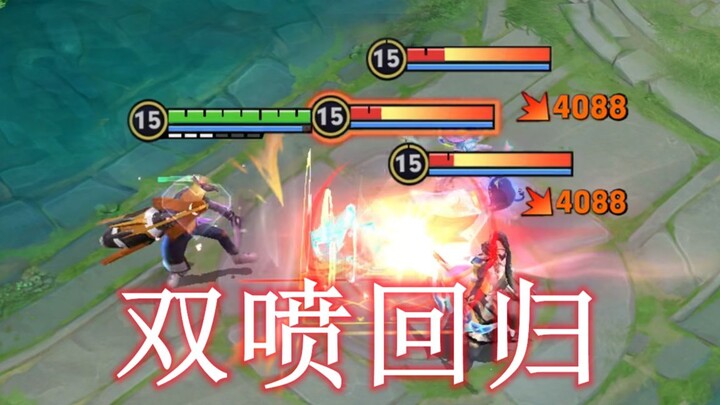 Liu Bei: I’m just reclaiming the damage that’s rightfully mine.