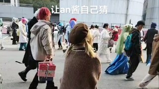 老师我家khn好像死了…