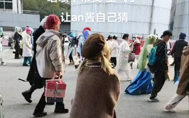 老师我家khn好像死了…