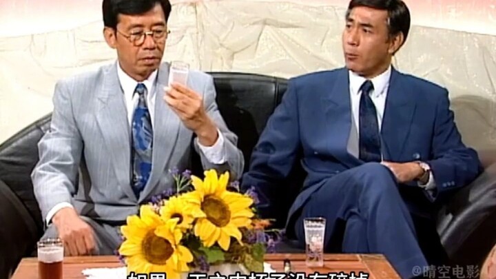 A feng shui master predicted the cup had only one day left, yet events unfolded in an unexpected way
