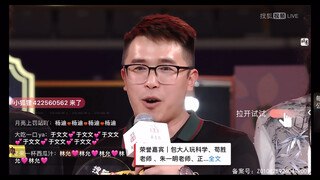 KPOP人幸福指数飙升的一天