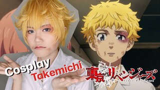 Tokyo Revengers Takemichi Cosplay (คอสเพลย์ - ทาเคมิจิ จากเรื่อง โตเกียวรีเวเจอร์)