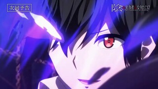 PV Kageno Jitsuryokusha Eps 14