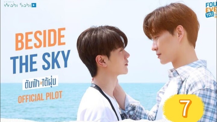Fourever You part 2 Beside The Sky EP 7 Eng Sub