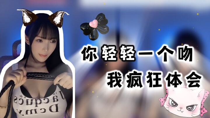 Bạn tin ma, tin thần nhưng lại không tin rằng chị gái là Ultraman?