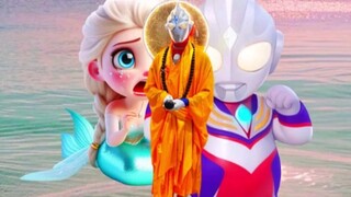 ฉันได้ยินมาว่าสโนว์ไวท์กำลังล่องแพ