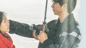 ผี OST- รักที่สวยงาม