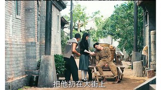 Zhang Ruonan