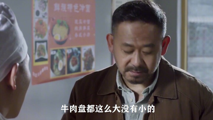 Wife Craves a Big Bowl of Beef—But Husband Bargains with the Stall Owner, Even Trying to Pay for It 