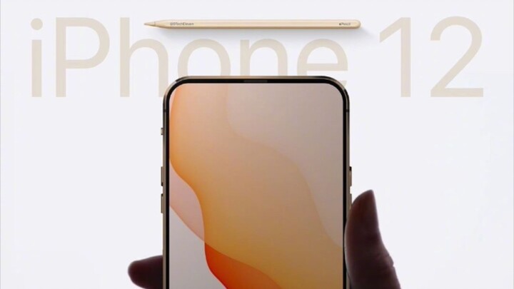 هذا بالتأكيد أول تسريب لمظهر iPhone 12 على موقع Bilibili