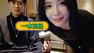 I laugh every time I watch it, my cheerful expression lights up