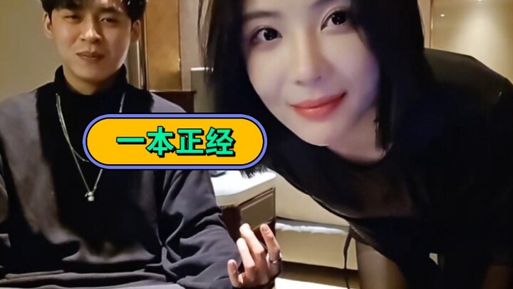 I laugh every time I watch it, my cheerful expression lights up