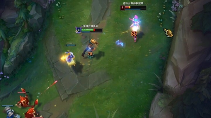 มีพี่ชายใจดีคนไหนช่วยบอกหน่อยได้ไหมว่านี่ใช่สคริปต์จริงๆ หรือเปล่า?