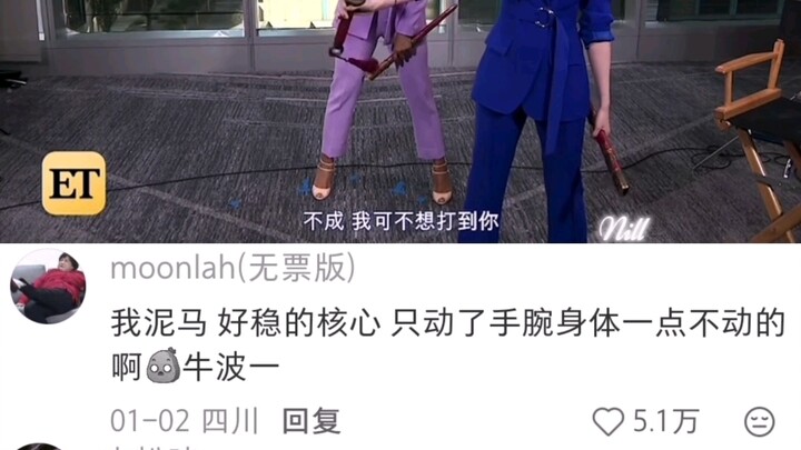 Liu Yifei casually flicks her sword—so smooth, so effortless...