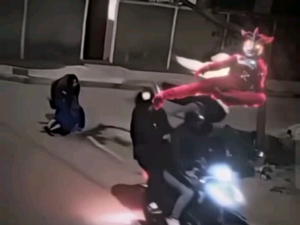 Ultra Special Effects