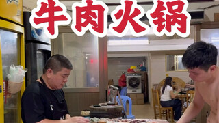คนท้องถิ่นแต้จิ๋วไปกินเนื้อวัวที่ไหนกัน?