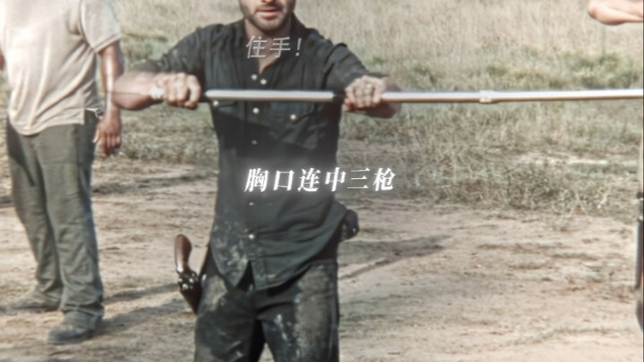 The Underrated Post-Apocalyptic Character