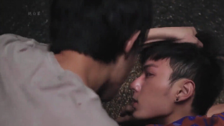 “This is mine, and you are mine too.”