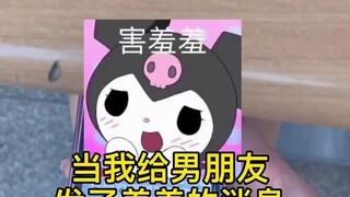 明示不行那就再加个暗示吧