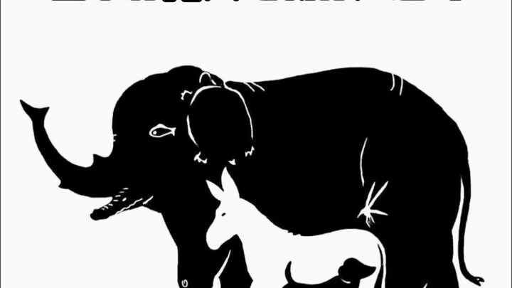 How many animals can you count in the last picture? #EyeTest #OpticalIllusion
