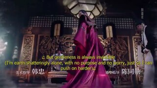 The Wolf Engsub eps8