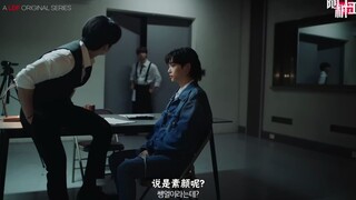 【随机中字】221027 Stray Kids '密切搜查' 中字