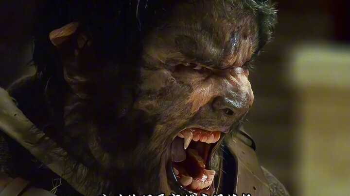 ชายคนหนึ่งถูกหมาป่ากัดเข้าไปหนึ่งคำ แต่กลับทำให้ร่างกายของเขาเริ่มกลายพันธุ์ จนกลายเป็นสัตว์ประหลาดร