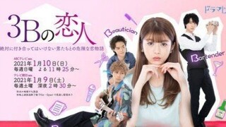 3B no Koibito Eps 5 (sub indo)