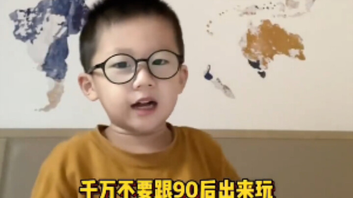The recording perspective of human babies is so cute.